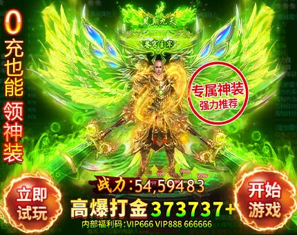 辉泓小常识