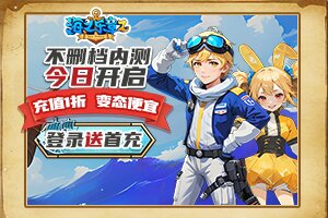 辉泓小常识