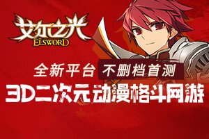 辉泓小常识