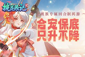 辉泓小常识